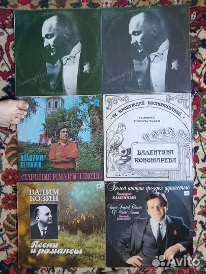 Виниловые пластинки СССР
