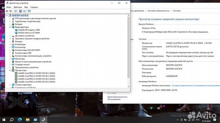 Шустрый Ноутбук Core i5,8GB RAM,SSD 240GB
