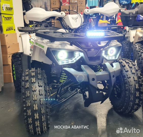 Квадроцикл Авантис Хантер 8 Нью Люкс 2023 наличии