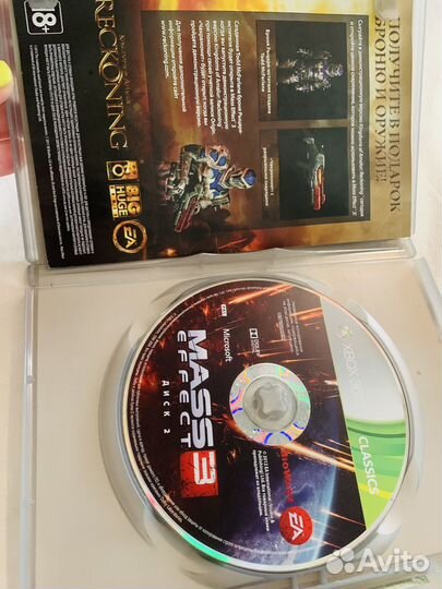 Диски для xbox 360 лицензия gta 5