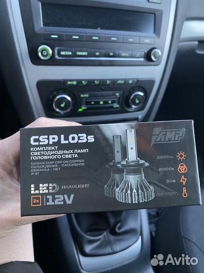 LED лампы amp h1, h3