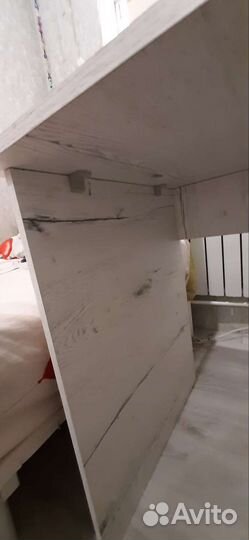 Письменный стол