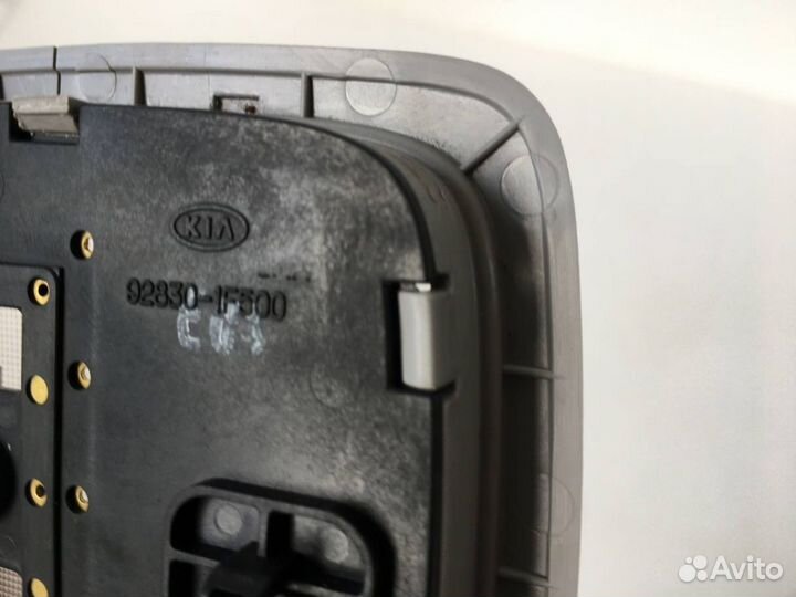 Плафон салонный Kia Sportage 2 (2004-2010) 2009г