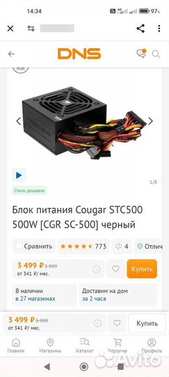 На core i5 10400F (без видеокарты)