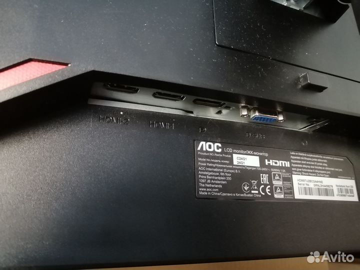 Монитор 144 гц