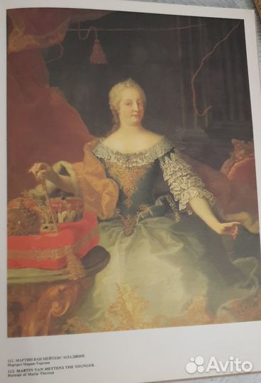 Живопись и Советский энциклопедический словарь