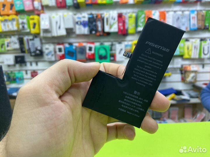 Аккумулятор для iPhone XS Pisen