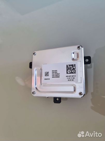 Блок розжига Блок управления светом 4G0907697dн