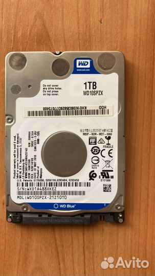 Жесткий диск 1 тб