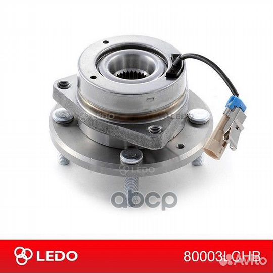 Ступица передняя в сборе 80003lchb ledo