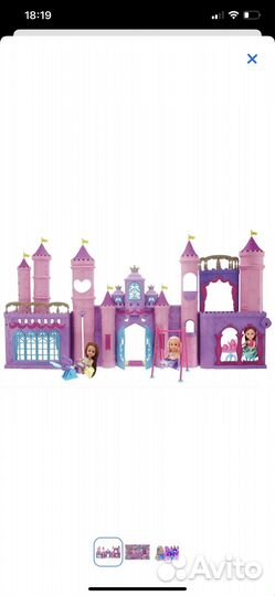 Игрушка Замок для кукол