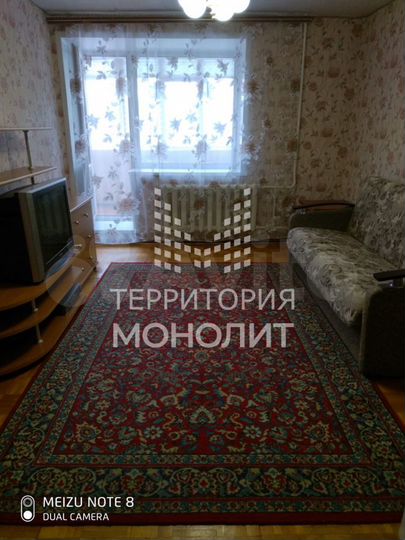 2-к. квартира, 48 м², 4/10 эт.