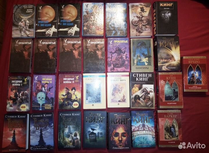 Фантастика Северо-Запад, иная и мистика