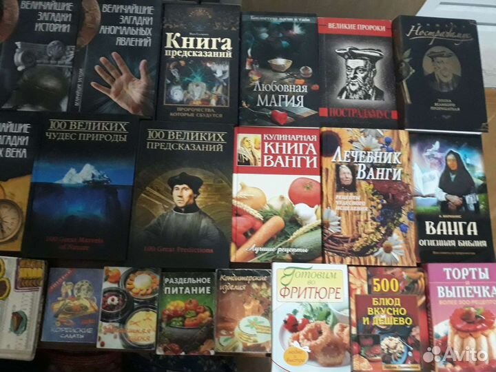 Книги разные, и кулинарные