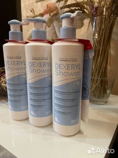 Гель для душа. Для сухой кожи