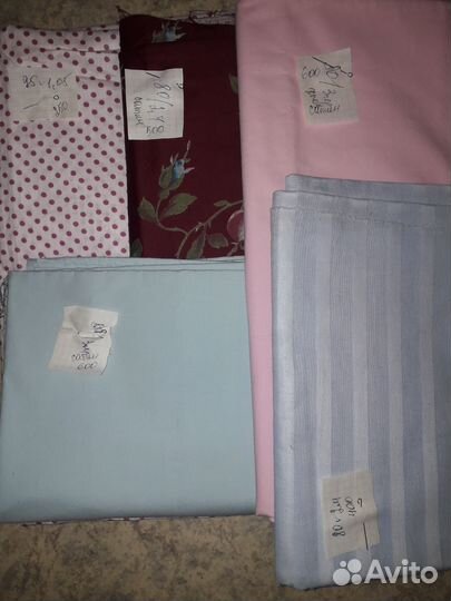 Отрезы ткани из ссср,бязь,сатин, лавсан,вельвет