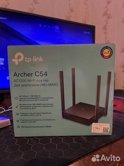 Wi fi роутер tp link archer c54