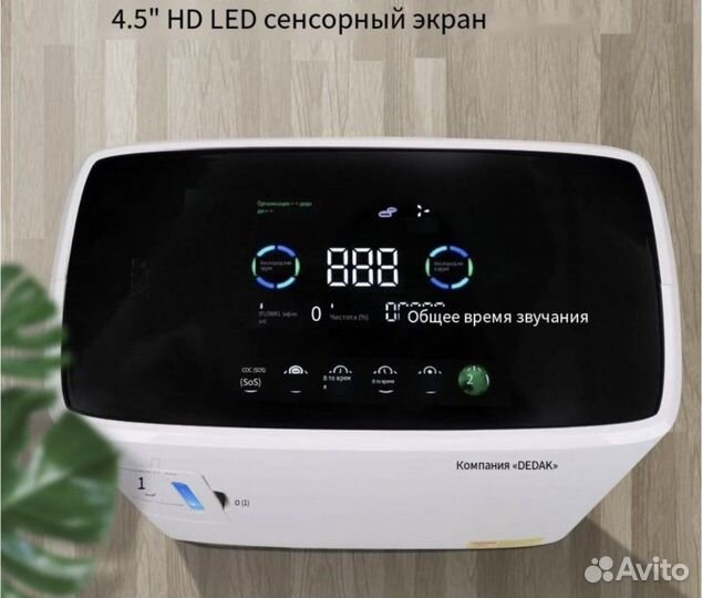 Кислородный концентратор 8 л новый