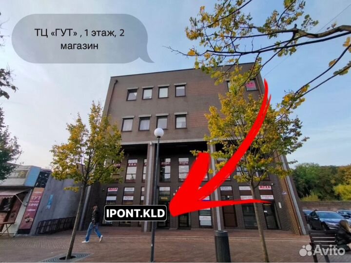 iPhone 13 mini, 128 ГБ