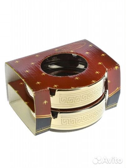 Пепельница