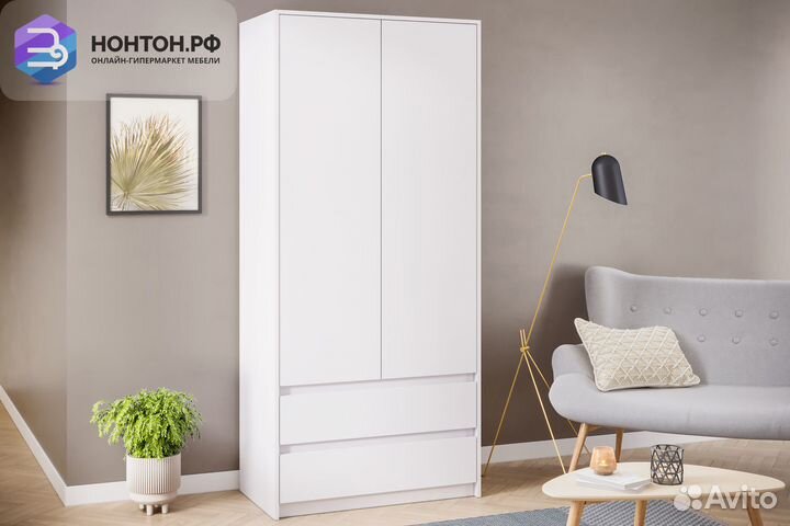 Шкаф двухстворчатый Айден белый