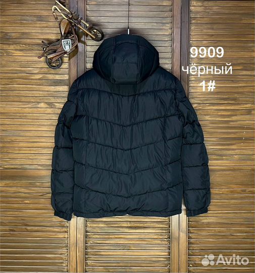 Куртка зимняя мужская columbia