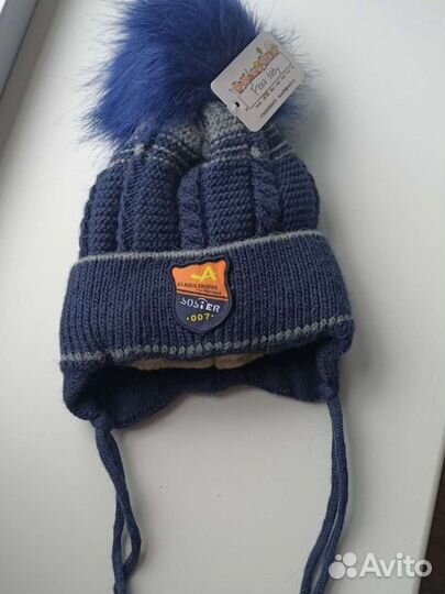 Шапка для мальчика новая