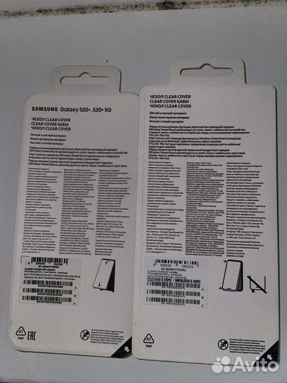 Чехол Samsung Galaxy S21+,Note 20,S20+, iPhone 11