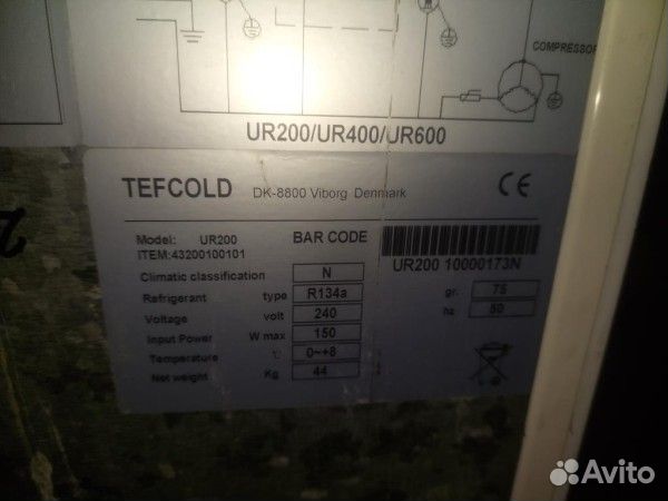 Шкаф холодильный Tefcold VR200 барный