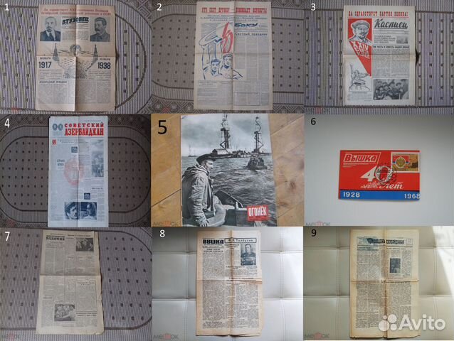 Баку Газеты и журналы 1938 - 1971 гг. СССР