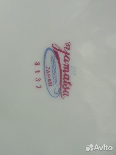 Тарелки фарфорового сервиза Японии периода СССР