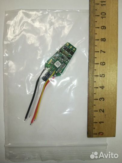 Плата управления ESC мотором для Syma W1