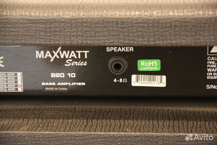 Басовый комбоусилитель Hiwatt B2010 Maxwatt