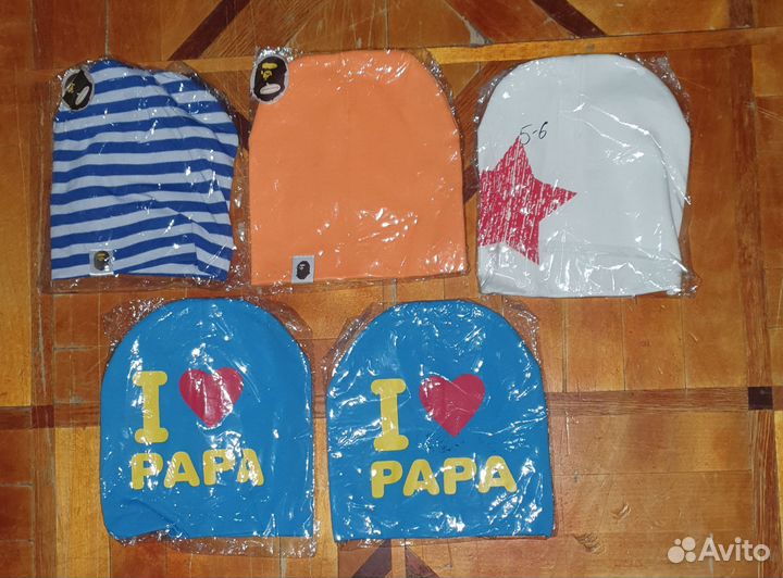 Шапка детская