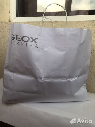 Пакет с вещами