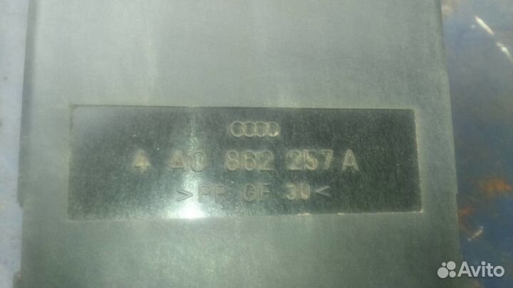 4A0862257A Компрессор центрального замка Audi A6