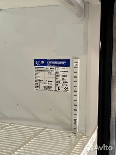Холодильный шкаф UBC ICE stream S line 350