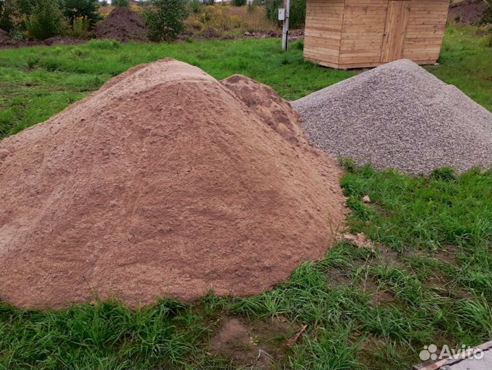 Песок доставка