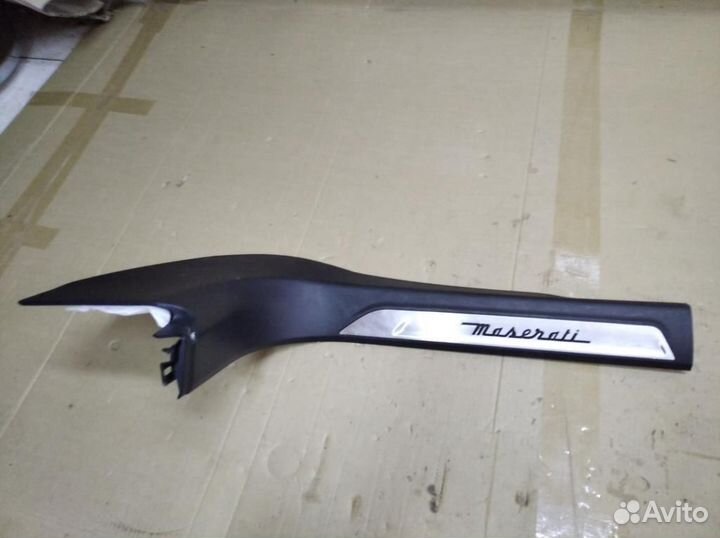Накладки порогов внутренние maserati levante 3.0