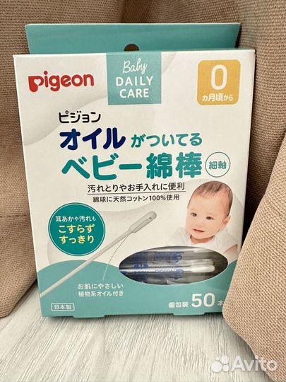 Ватные палочки с липким слоем