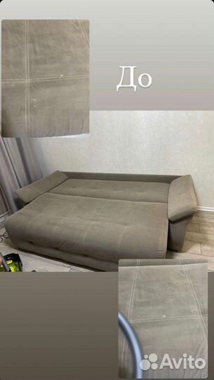 Пылесос Karcher Puzzi 8/1C