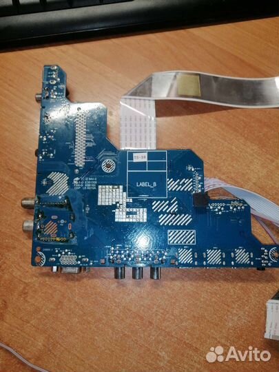 Майн JUC7.820.00195102 hls80js