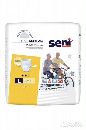 Памперсы трусами L 30 штук в упаковке