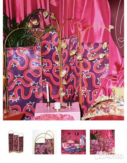 Ширма икеа Karismatisk 136x160