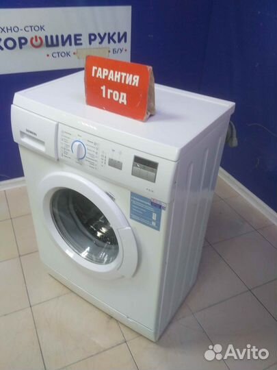 Стиральная машина бу Siemens с гарантией 1 год