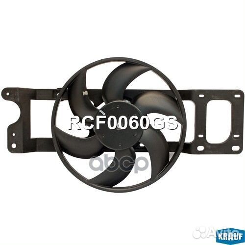 Вентилятор охлаждения krauf RCF0060GS RCF0060GS