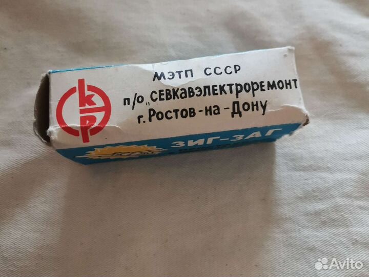 Приставка к швейной машинке зиг-заг