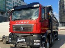 SITRAK C7H 8x4, 2024