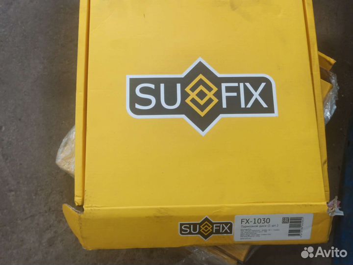 Sufix fx-1030