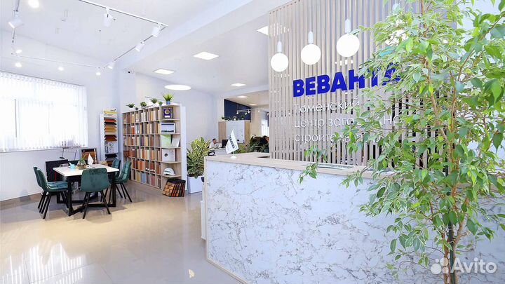 Покупка / Продажа недвижимости